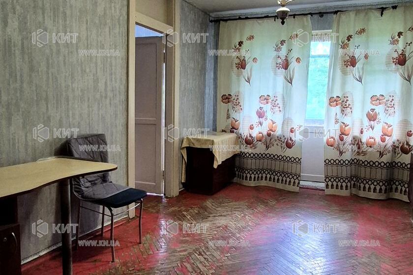 Продаж квартири Харків, ХТЗ, Рогань, 48м²
