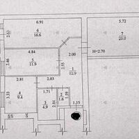 Продаж квартири Харків, ХТЗ, Рогань, 79м²