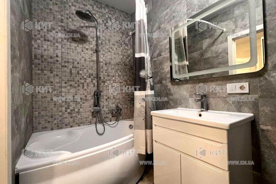 Продаж квартири Харків, Центральний ринок, 50.1м²