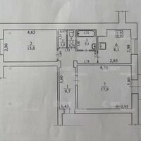 Продажа квартиры Харьков, Центр, 54.6м²
