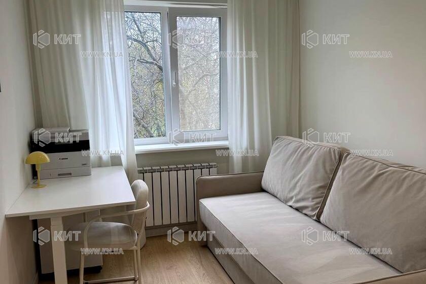 Продаж квартири Харків, Київська, Гідропарк, 44м²