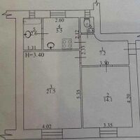 Продажа квартиры Харьков, Малышева, 52м²