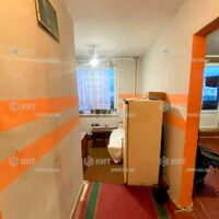 Продаж квартири Харків, ХТЗ, Рогань, 26м²