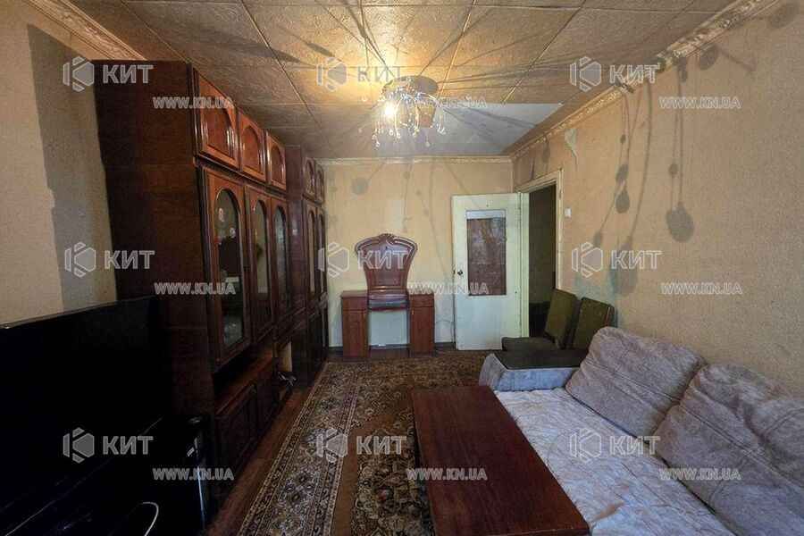 Продаж квартири Харків, ХТЗ, Рогань, 47м²