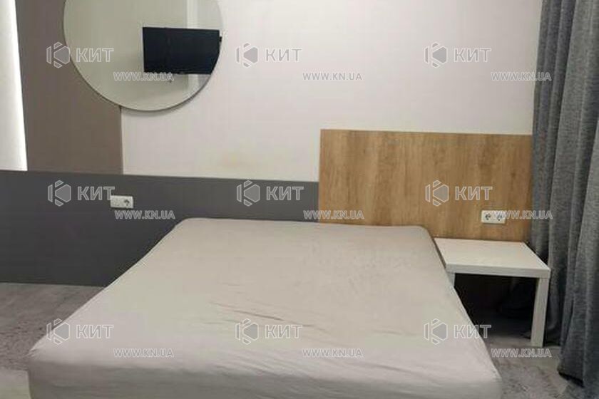 Продаж квартири Харків, Клочківська, 40м²