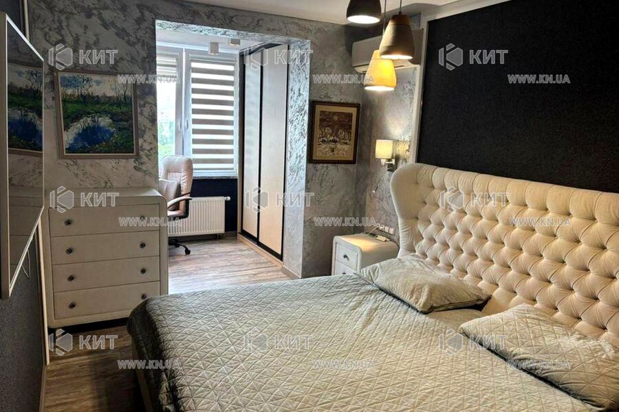 Продаж квартири Харків, Клочківська, 79м²