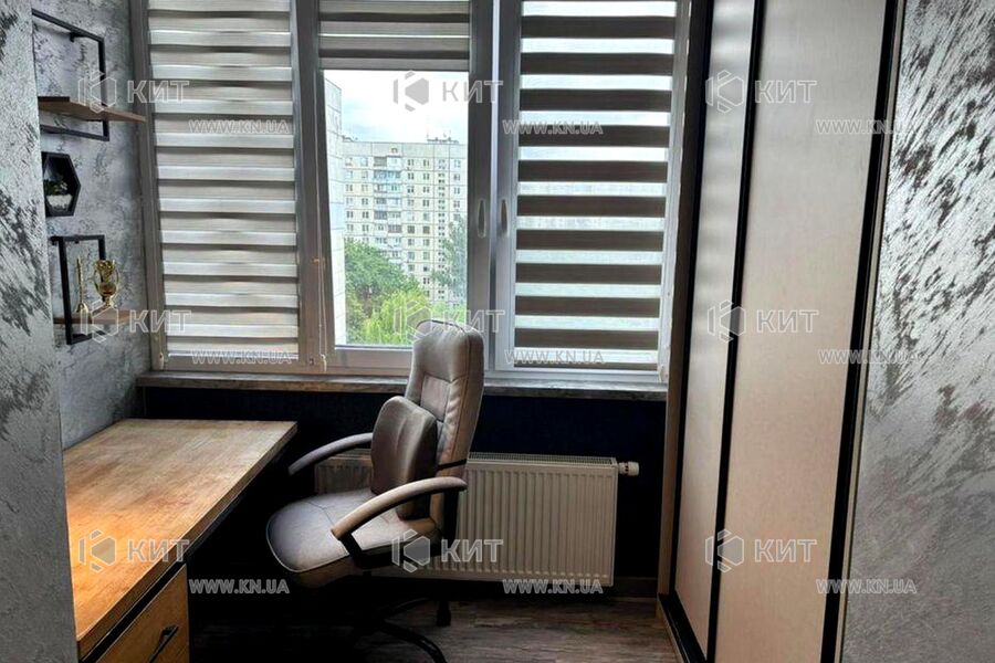 Продаж квартири Харків, Клочківська, 79м²