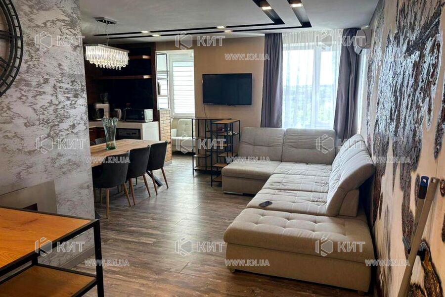 Продаж квартири Харків, Клочківська, 79м²
