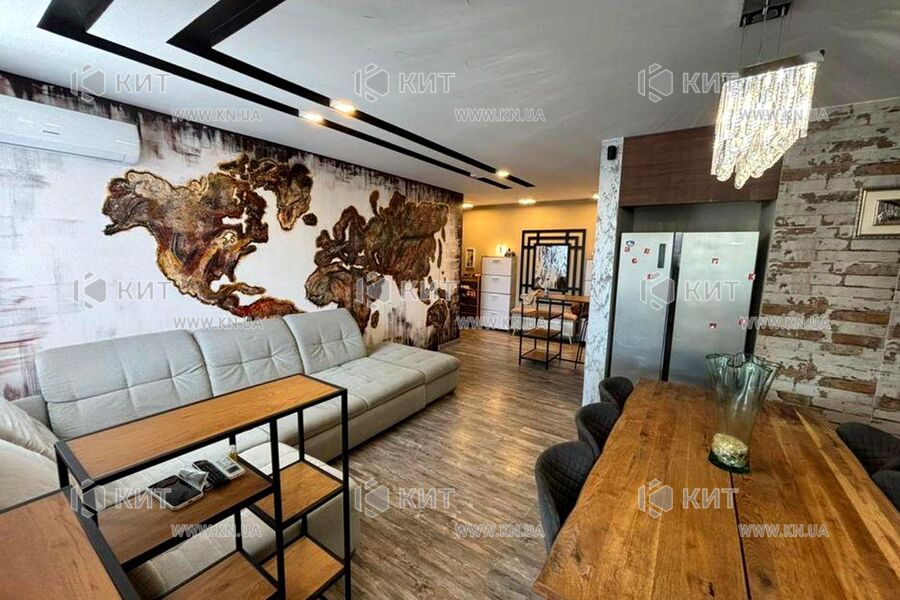 Продаж квартири Харків, Клочківська, 79м²