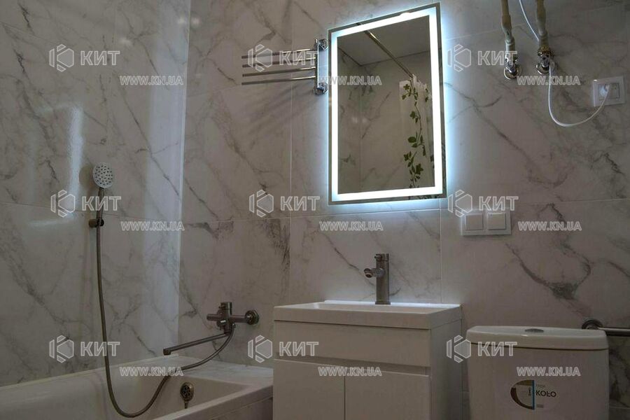 Продаж квартири Харків, Олексіївка, 48м²