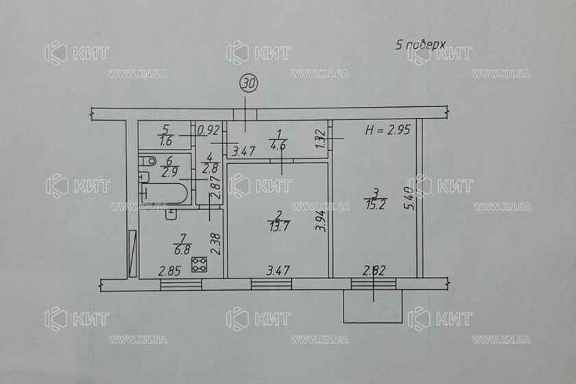 Продажа квартиры Харьков, Научная, 48.3м²
