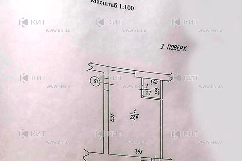 Продаж квартири Харків, Клочківська, 28.3м²
