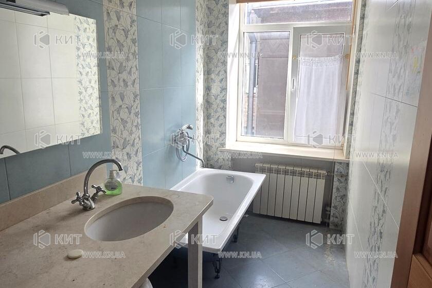 Продаж квартири Харків, Центр, 75м²