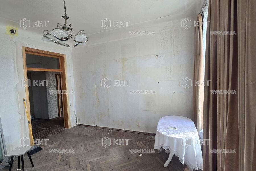 Продаж квартири Харків, Центр, 75м²