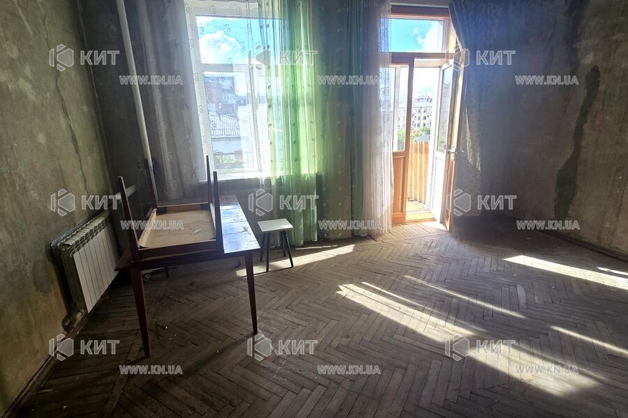 Продаж квартири Харків, Центр, 75м²