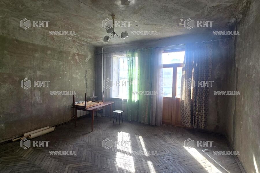 Продаж квартири Харків, Центр, 75м²