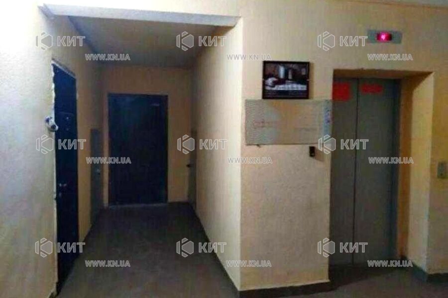 Продаж квартири Харків, Холодна Гора, 41м²