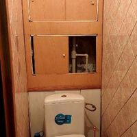 Продажа квартиры Харьков, ХТЗ, Рогань, 56м²