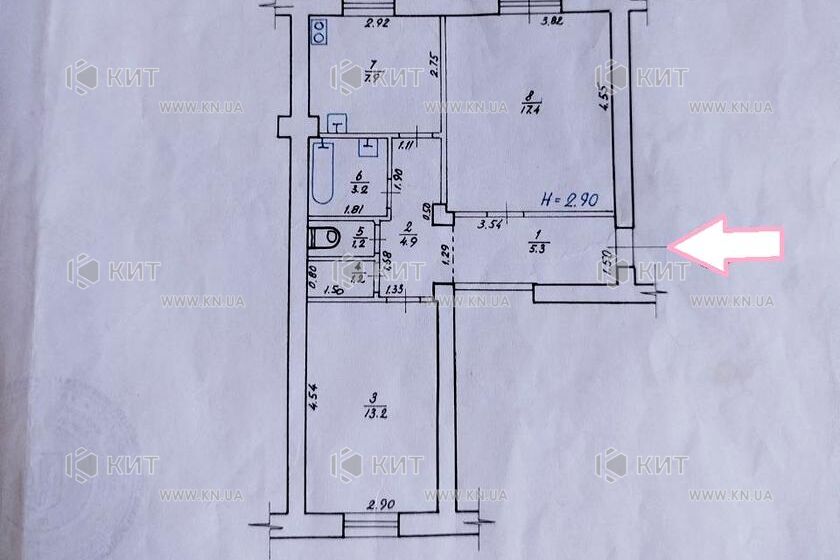 Продажа квартиры Харьков, Центр, 55м²