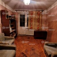 Продажа квартиры Харьков, Новые дома, 31м²