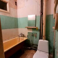 Продажа квартиры Харьков, Новые дома, 31м²