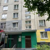 Продаж квартири Харків, Салтівка, 520 мрн., 32м²