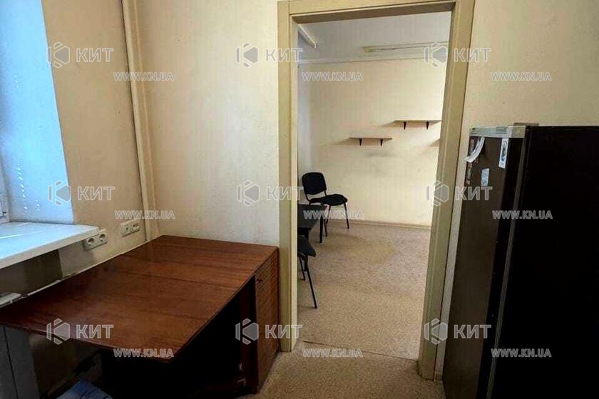 Продажа квартиры Харьков, Спортивная, Гагарина, Защитников, 55м²