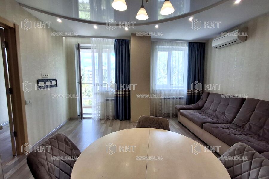 Продажа квартиры Харьков, Спортивная, Гагарина, Защитников, 84м²