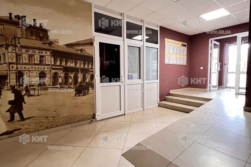 Продаж квартири Харків, Центр, 48м²