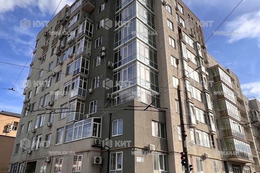 Продаж квартири Харків, Центр, 48м²