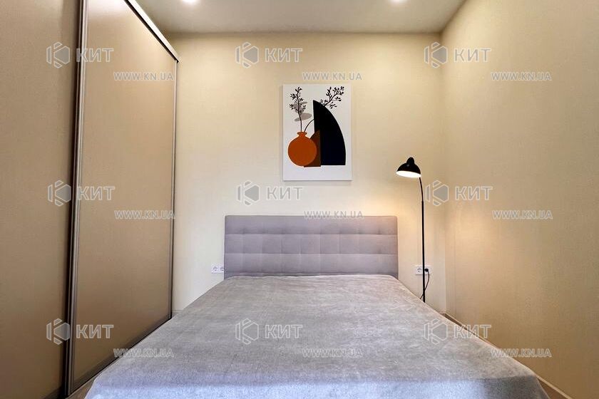 Продаж квартири Харків, Центр, 48м²