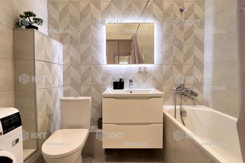 Продаж квартири Харків, Центр, 48м²