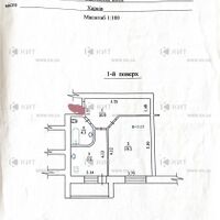 Продажа квартиры Харьков, Старая Салтовка, 50м²