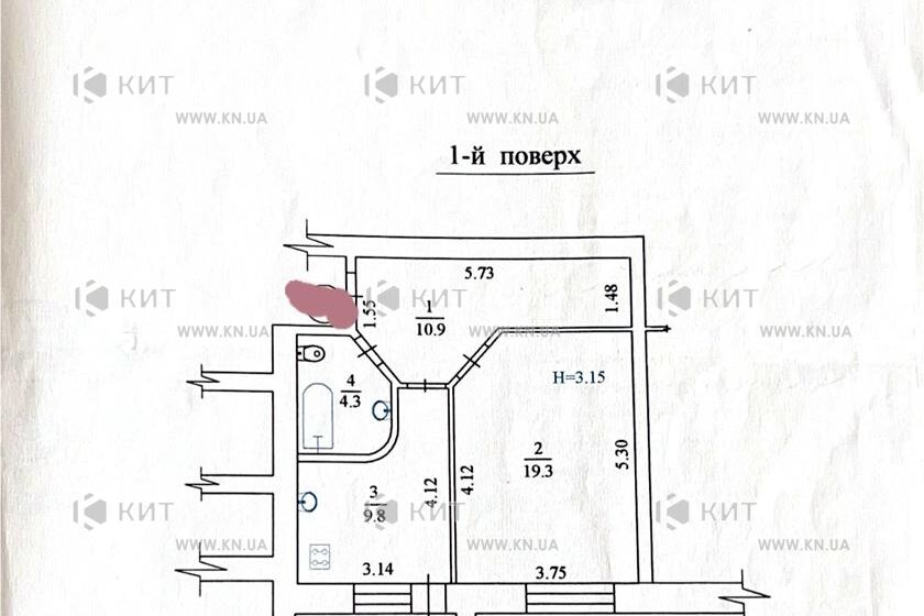 Продажа квартиры Харьков, Старая Салтовка, 50м²