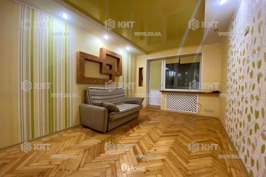 Продажа квартиры Харьков, Салтовка, 520 мрн., 45м²