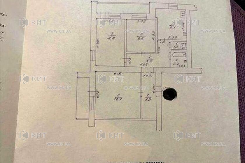 Продажа квартиры Харьков, Одесская, Основа, 67м²