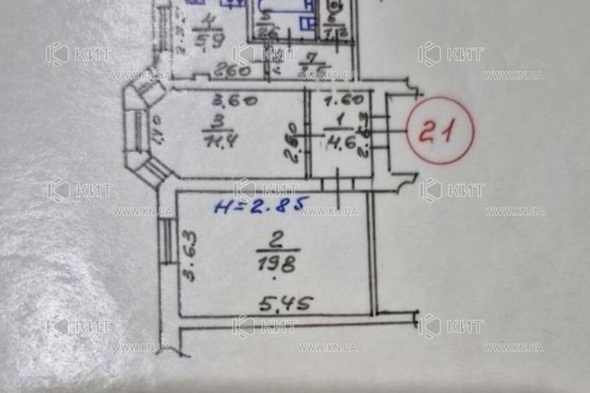 Продажа квартиры Харьков, Научная, 48м²