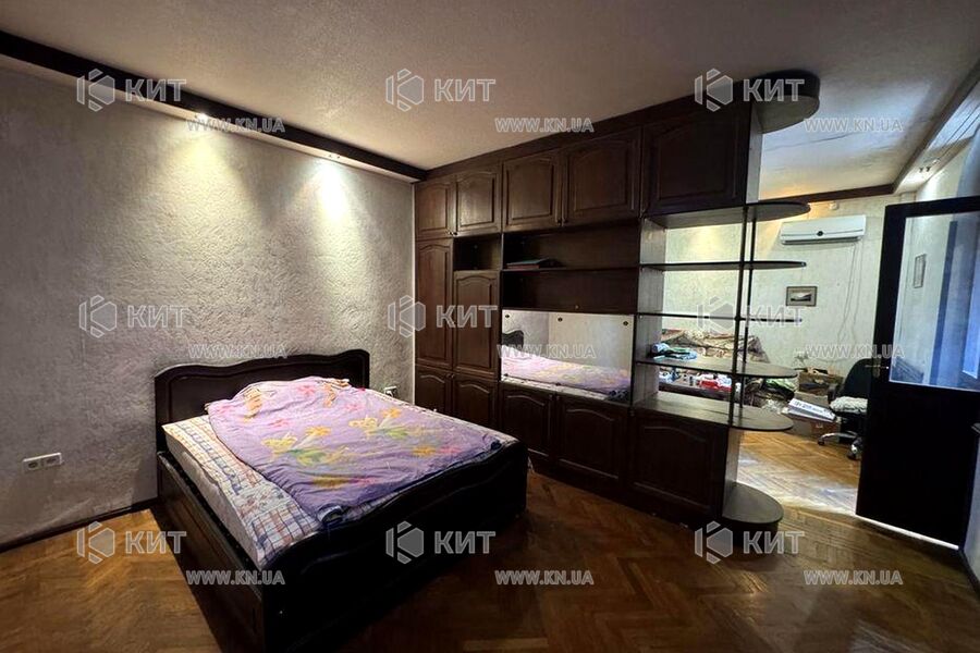 Продажа квартиры Харьков, Центр, 47.9м²