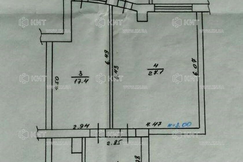 Продажа квартиры Харьков, Новые дома, 60м²