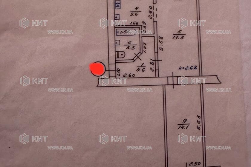 Продажа квартиры Харьков, Холодная гора, 45.7м²