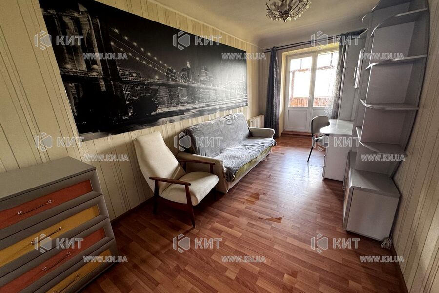 Продажа квартиры Харьков, Холодная гора, 45.7м²