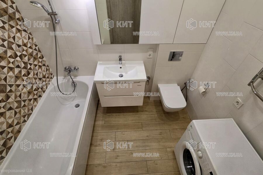 Продаж квартири Харків, Олексіївка, 50м²