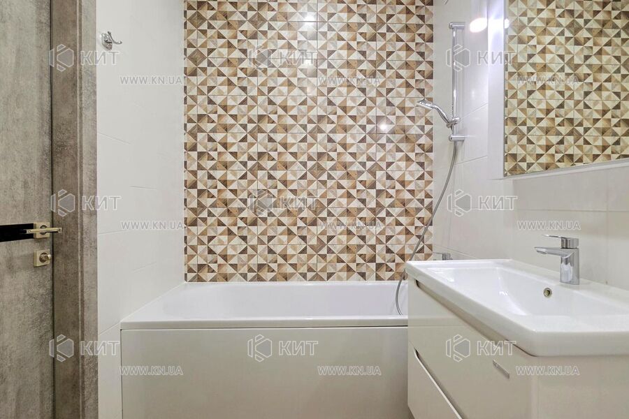 Продаж квартири Харків, Олексіївка, 50м²