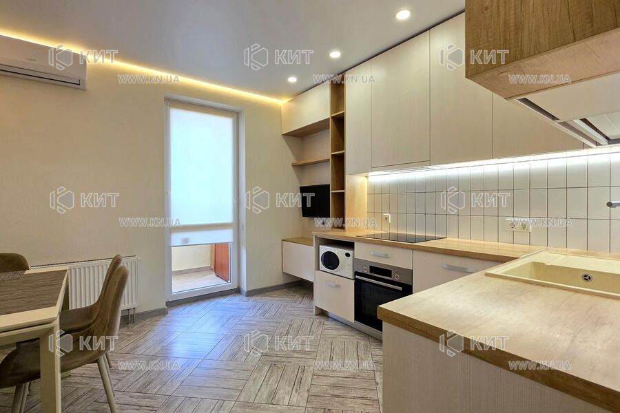 Продаж квартири Харків, Олексіївка, 50м²