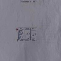 Продажа квартиры Харьков, Новые дома, 45м²