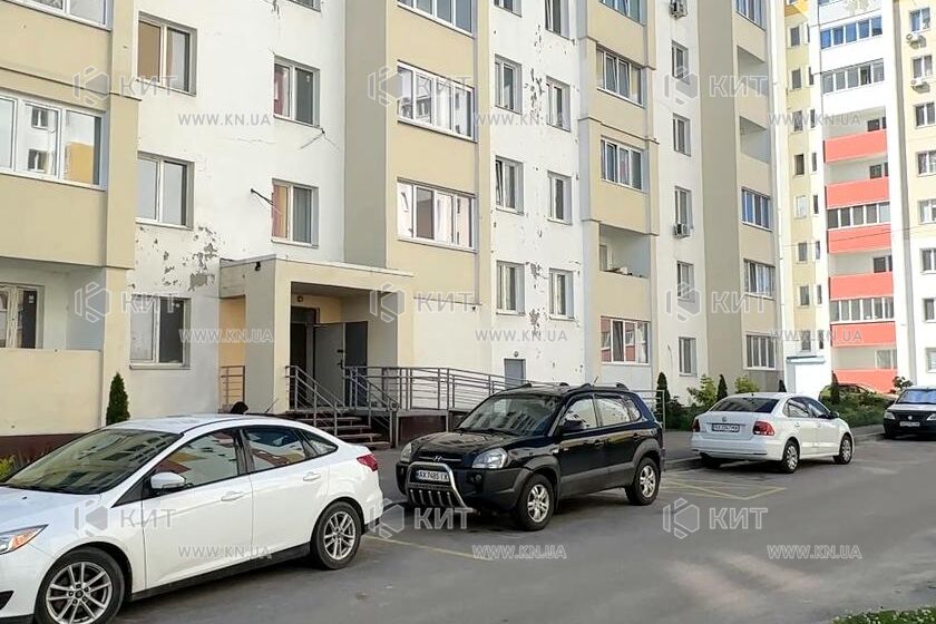 Продаж квартири Харків, ХТЗ, Рогань, 80м²