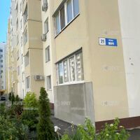 Продаж квартири Харків, ХТЗ, Рогань, 80м²