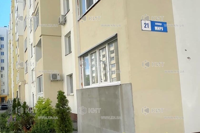 Продаж квартири Харків, ХТЗ, Рогань, 80м²