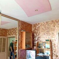Продажа квартиры Харьков, ХТЗ, Рогань, 43м²
