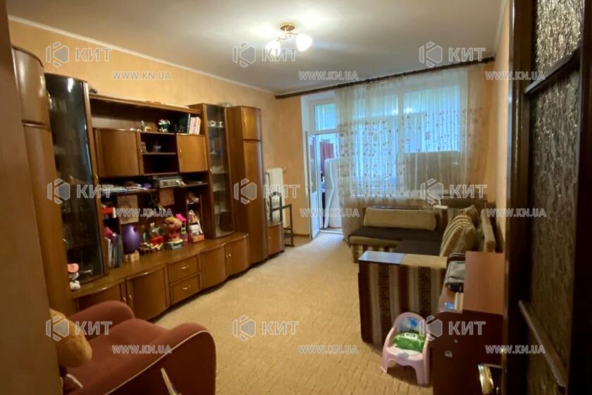 Продаж квартири Харків, ХТЗ, Рогань, 58м²